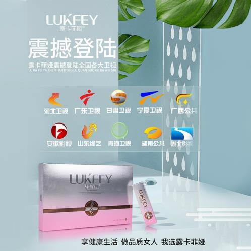 如果下面松弛怎么恢復(fù)正常?2步幫你恢復(fù)緊致!