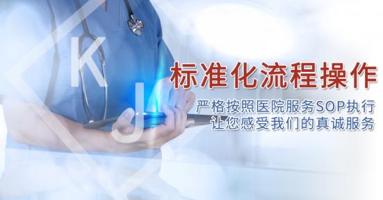 試管嬰兒會遺傳父母的不孕癥嗎?南昌康健:精益求精 助力優(yōu)生