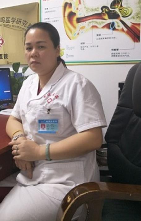 廣州粵波醫(yī)院耳科正規(guī)嗎北京耳聾專家