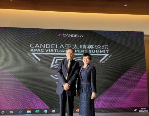2020亞太線上精英論壇 王延婷主任首談醫(yī)美行業(yè)新出路