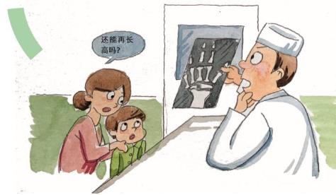 安徽哪個生長發(fā)育專家比較好?