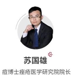 博士說(shuō)痘||博士總結(jié)出痘痘8種造坑大法!試看痘痘在老巢怎么作?——細(xì)說(shuō)細(xì)胞祛痘之六