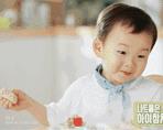 備孕必看——南昌康健的生殖科醫(yī)生永遠不會給出這個建議...