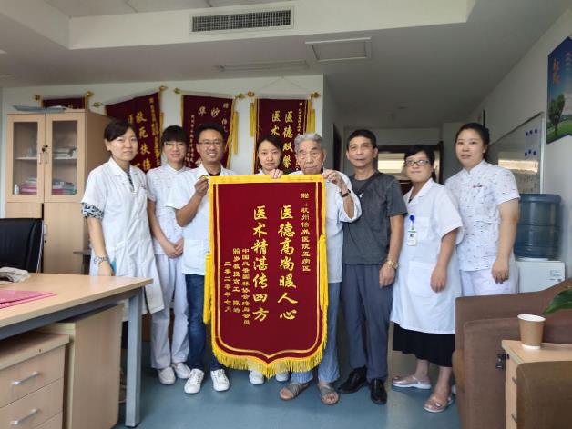 杭州怡養(yǎng)醫(yī)院提醒心腦血管疾病患者:非手術(shù)治療方法值得被信任!