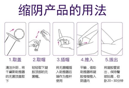 私護(hù)品牌有哪些?有一個叫千黛斯!