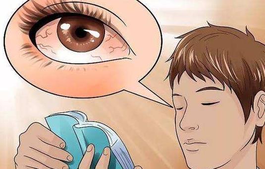 眼眶疼的原因有哪些?眼眶疼怎么緩解?
