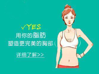 上海玫瑰整形醫(yī)院張東旭專家隆胸好不好 專業(yè)正規(guī)正品保證