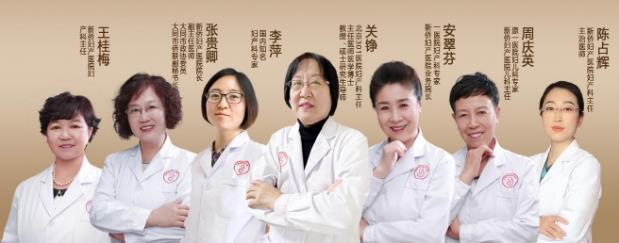 大同新僑婦產(chǎn)醫(yī)院口碑評價好 專業(yè)實力和誠信贏得肯定