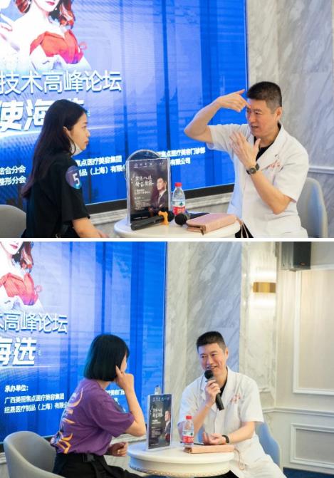 南寧美麗焦點(diǎn)整形【鼻整形高峰論壇】宣傳大使海選落幕,現(xiàn)場太美了