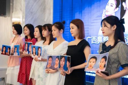 南寧美麗焦點(diǎn)整形【鼻整形高峰論壇】宣傳大使海選落幕,現(xiàn)場太美了