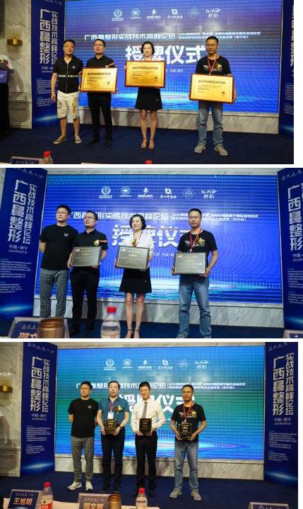 南寧美麗焦點整形:陳毓南會長技術與美的無間融合,是畢生的極致追求