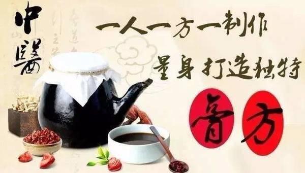 斑禿總是反復(fù)?那是沒找對(duì)方法,穴位生發(fā)組方幫你解決!