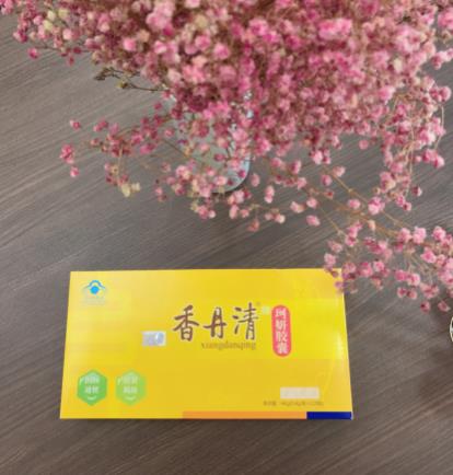 便秘了吃什么容易排便?便秘的尷尬,誰得誰懂