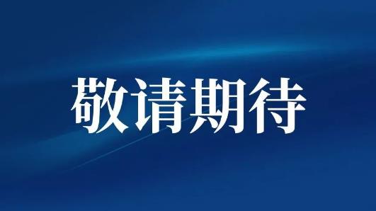 南寧美麗焦點(diǎn)整形【鼻整形高峰論壇】宣傳大使海選落幕,現(xiàn)場太美了
