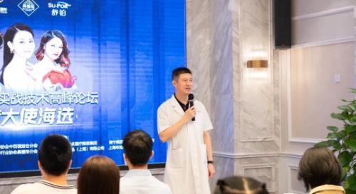 南寧美麗焦點(diǎn)整形【鼻整形高峰論壇】宣傳大使海選落幕,現(xiàn)場太美了