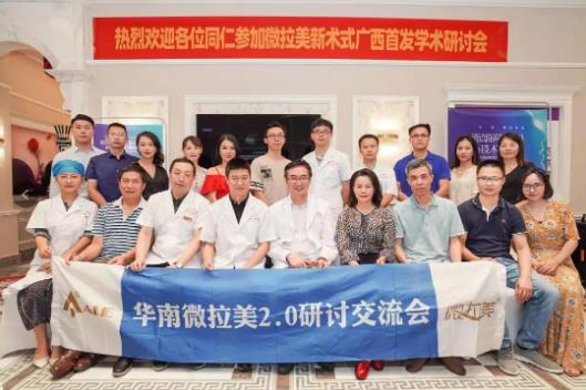 南寧美麗焦點整形:陳毓南會長技術與美的無間融合,是畢生的極致追求