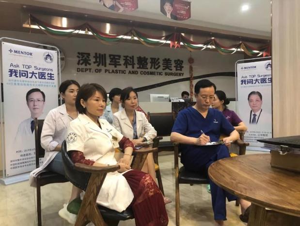 劉月更博士受邀MENTOR學(xué)院“我問大醫(yī)生”交流會大咖齊聚共話隆胸發(fā)展新趨勢!