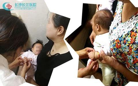 長(zhǎng)沙長(zhǎng)江醫(yī)院好不好 恭喜湘潭一家喜提龍鳳胎