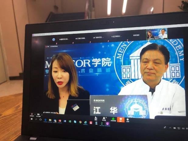 劉月更博士受邀MENTOR學(xué)院“我問大醫(yī)生”交流會大咖齊聚共話隆胸發(fā)展新趨勢!