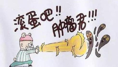 癌癥到底能不能治愈,為何有人絕望,有人卻能痊愈?