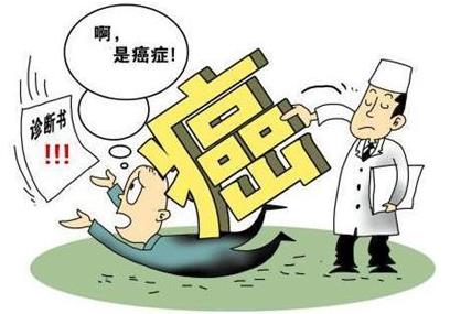 癌癥到底能不能被治愈?一個(gè)醫(yī)生終于說(shuō)出了真相!