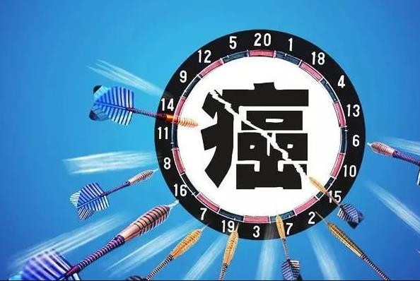 癌癥到底能不能被治愈?一個(gè)醫(yī)生終于說(shuō)出了真相!