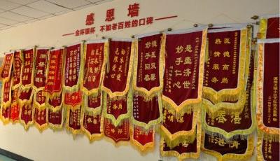 云南協(xié)美(原云南協(xié)和)醫(yī)院如何?【前列腺氣化電切術(shù)】治療前列腺的金標(biāo)準(zhǔn)!