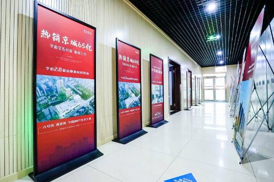 立冬后的第一場網(wǎng)球賽,2020首創(chuàng)置業(yè)中網(wǎng)業(yè)余聯(lián)賽【北京站】完美收官!