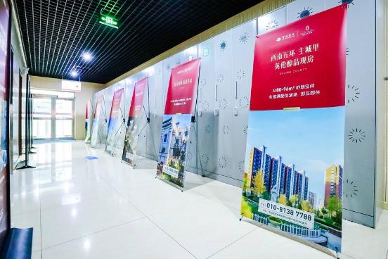 立冬后的第一場網(wǎng)球賽,2020首創(chuàng)置業(yè)中網(wǎng)業(yè)余聯(lián)賽【北京站】完美收官!