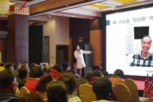華貝口腔和平廣場機構(gòu)即將開業(yè) 第二期口腔健康公開課成功舉辦