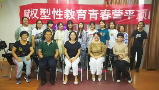 河南平頂山心理 用愛(ài)與專業(yè)服務(wù)社會(huì)