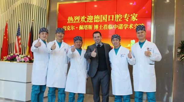 天津市中諾口腔醫(yī)院,樹立愿景做品質(zhì)行醫(yī)