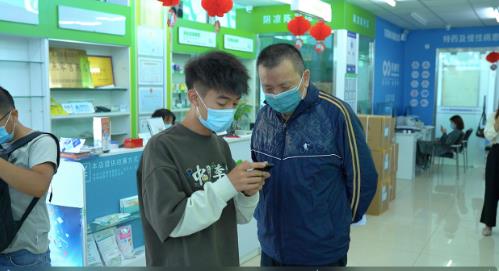 藥康付牽手全國(guó)15家DTP藥房,用行動(dòng)為千萬(wàn)患友助力