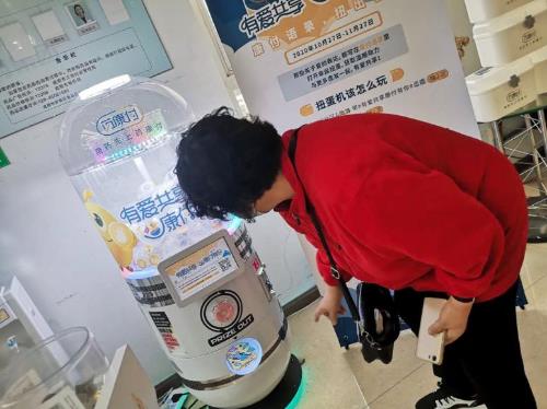 藥康付牽手全國(guó)15家DTP藥房,用行動(dòng)為千萬(wàn)患友助力
