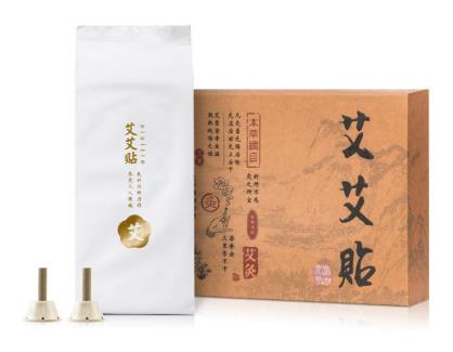 引領(lǐng)艾草行業(yè)發(fā)展進(jìn)入深水區(qū),艾艾貼與中國中醫(yī)科學(xué)院中藥研究所正式達(dá)成戰(zhàn)略合作