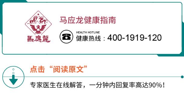 武漢馬應龍肛腸醫(yī)院看痔瘡怎么樣