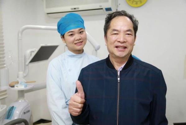 全民愛牙公益行動(dòng)免費(fèi)派送種植體