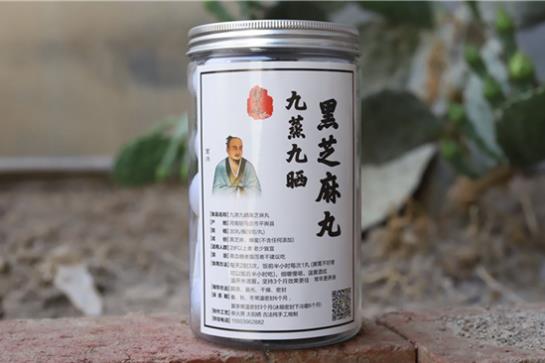 吃黑芝麻對(duì)脫發(fā)有用嗎,看看你是不是沒(méi)有吃對(duì)!