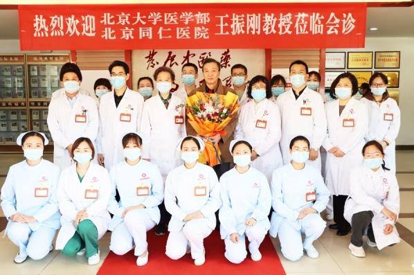 京·滬·魯名醫(yī)風(fēng)濕病學(xué)術(shù)交流會暨泉城巡禮工程在濟(jì)南中醫(yī)風(fēng)濕病醫(yī)院圓滿落幕