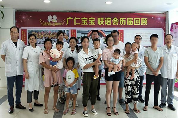 杭州廣仁不孕不育醫(yī)院看病好不 專業(yè)正規(guī)可靠是我們的堅(jiān)持