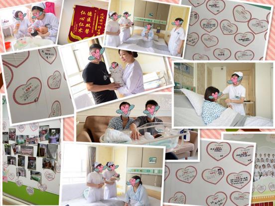 探秘深圳孕媽媽生娃“定點(diǎn)”醫(yī)院,為何大家都選擇這里?