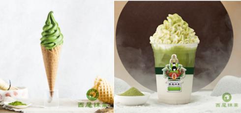 抹茶中的兒茶素對(duì)新冠的效果