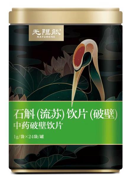 無(wú)限能石斛破壁飲片搭這些食物,冬至進(jìn)補(bǔ)效果好!