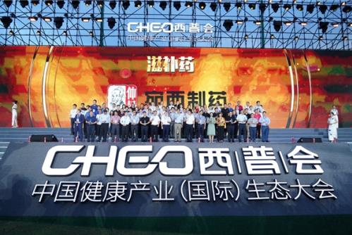 初秋養(yǎng)生寶典:六味地黃丸哪個廠家的比較好?