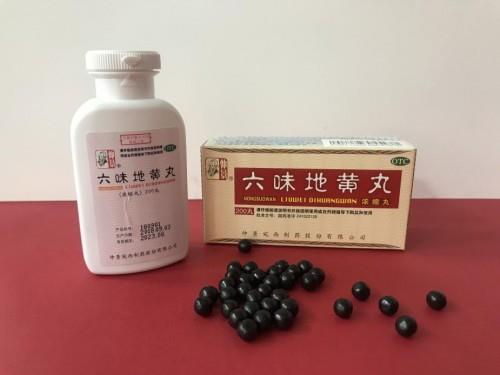吃六味地黃丸有什么好處?看看資深補腎專家怎么說
