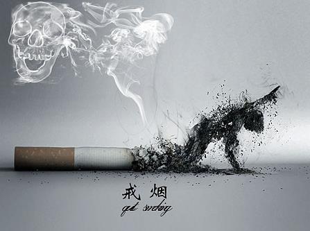 戒煙貼對(duì)身體有危害嗎?使用戒煙貼要注意什么