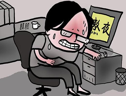 熬夜后臉色發(fā)黃怎么辦?熬夜對(duì)身體有什么傷害