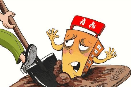 治痔瘡用什么藥的經歷,讓我明白了有健康才有未來!