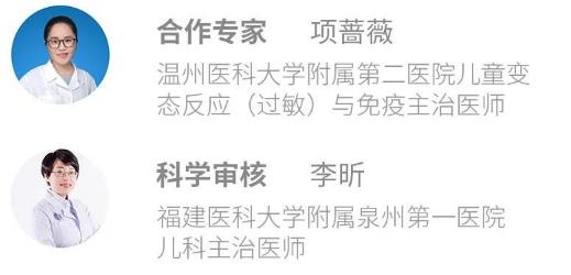 Brauer 蓓澳兒:不愛吃魚的寶寶 就一定缺乏 DHA 嗎?