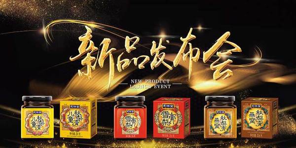 秋冬最易出現(xiàn)肺部問題?八大潤肺食物堪比特效藥!